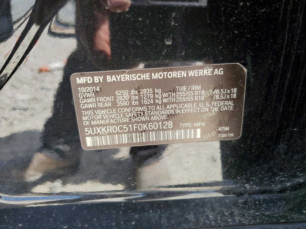 2015 BMW X5 xDrive35I - zdjęcie 13
