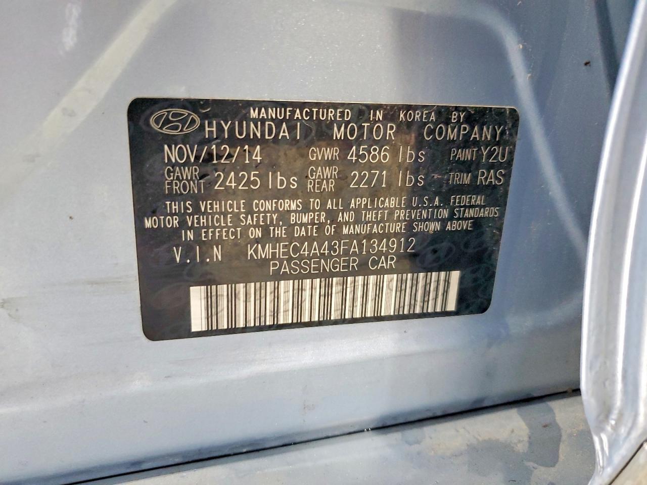 2015 Hyundai Sonata Hybrid Base - zdjęcie 12