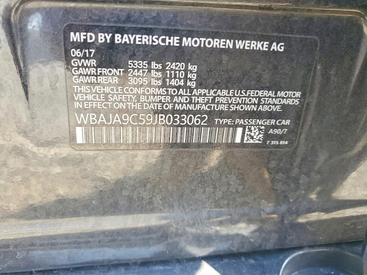 2018 BMW 530E - zdjęcie 13