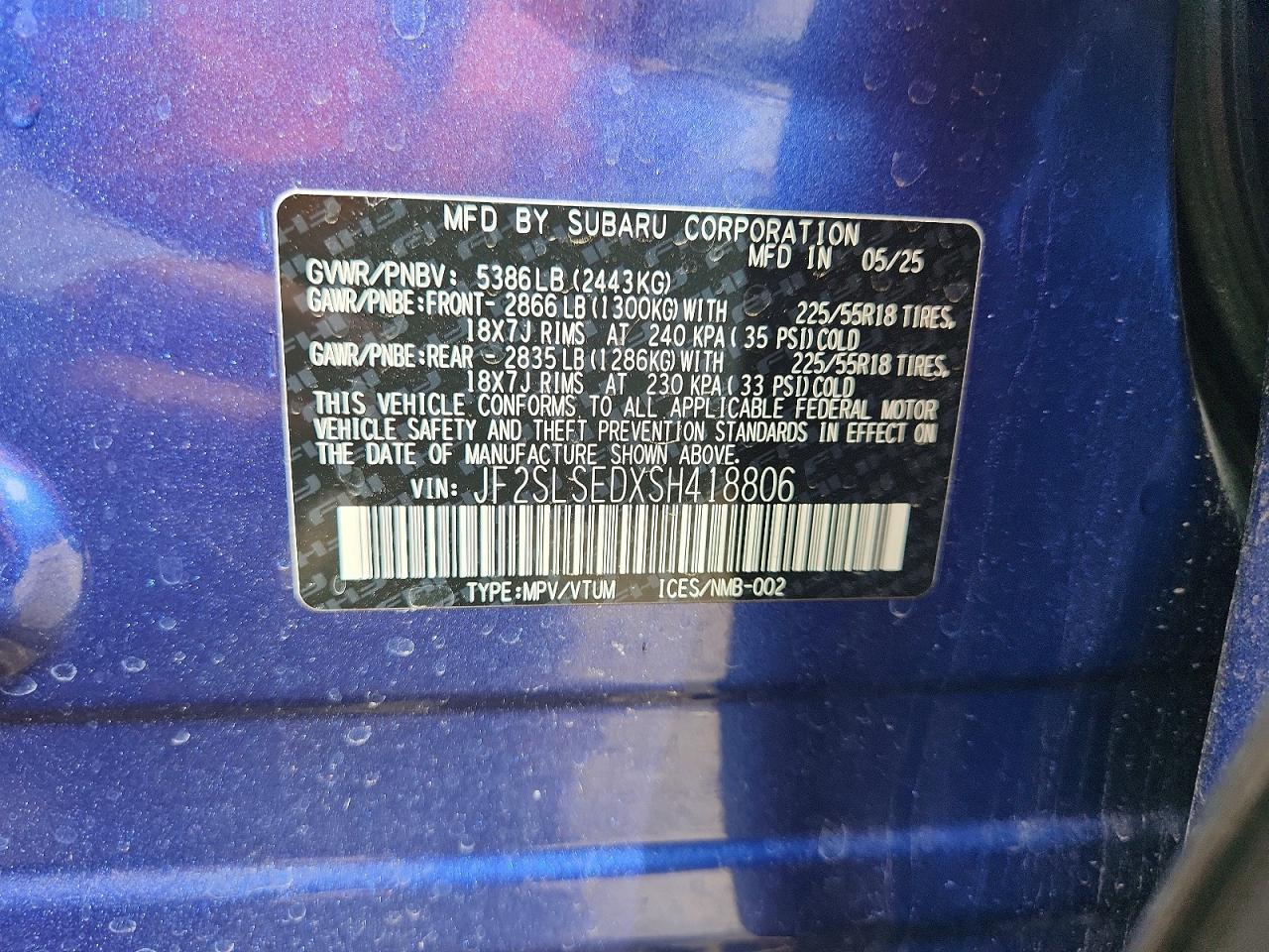 2025 Subaru Forester Premium - zdjęcie 13
