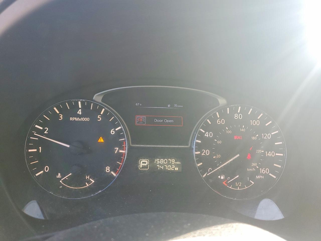 2015 Nissan Altima 2.5 S - zdjęcie 9