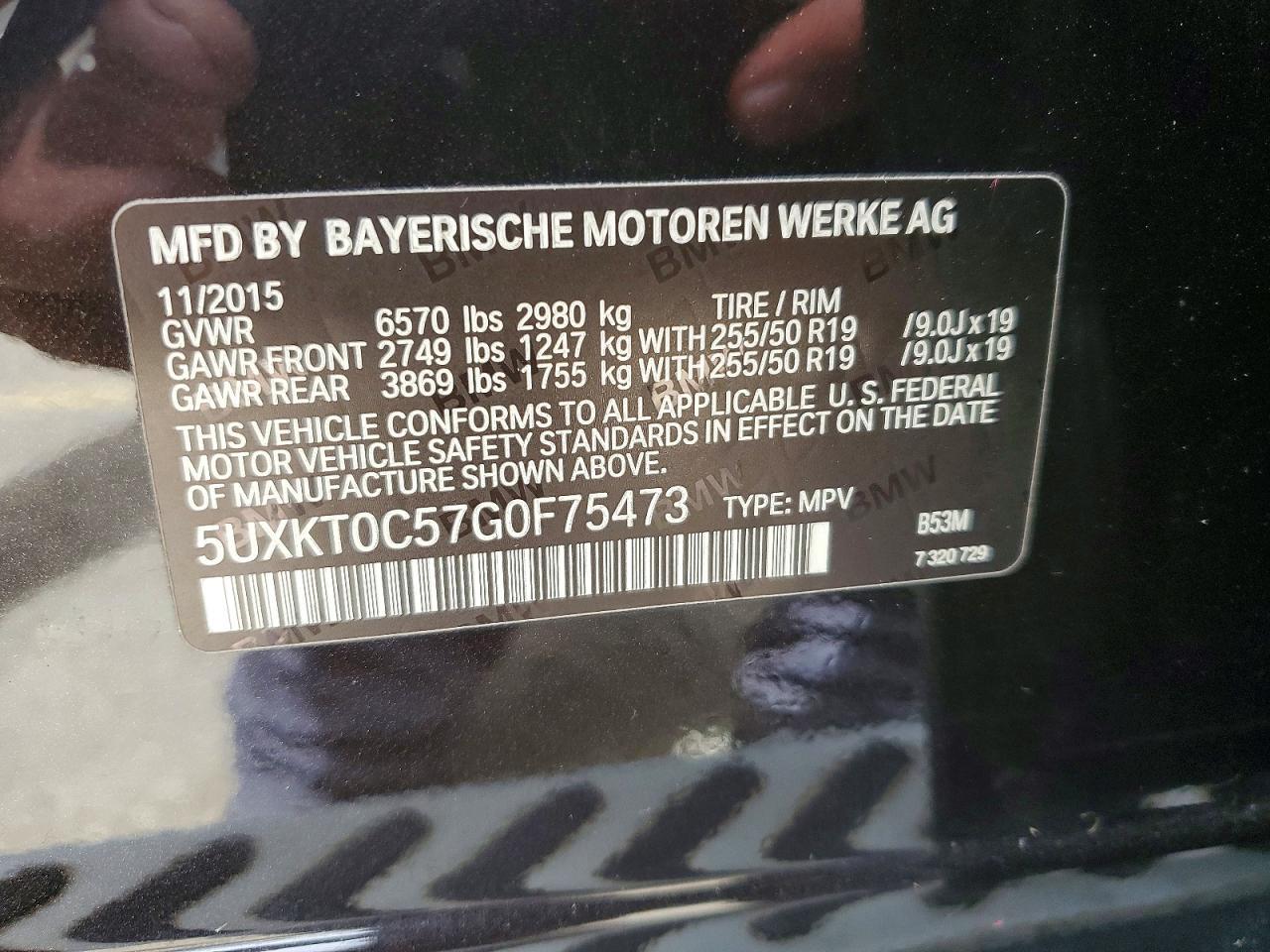 2016 BMW X5 Xdr40E - zdjęcie 12