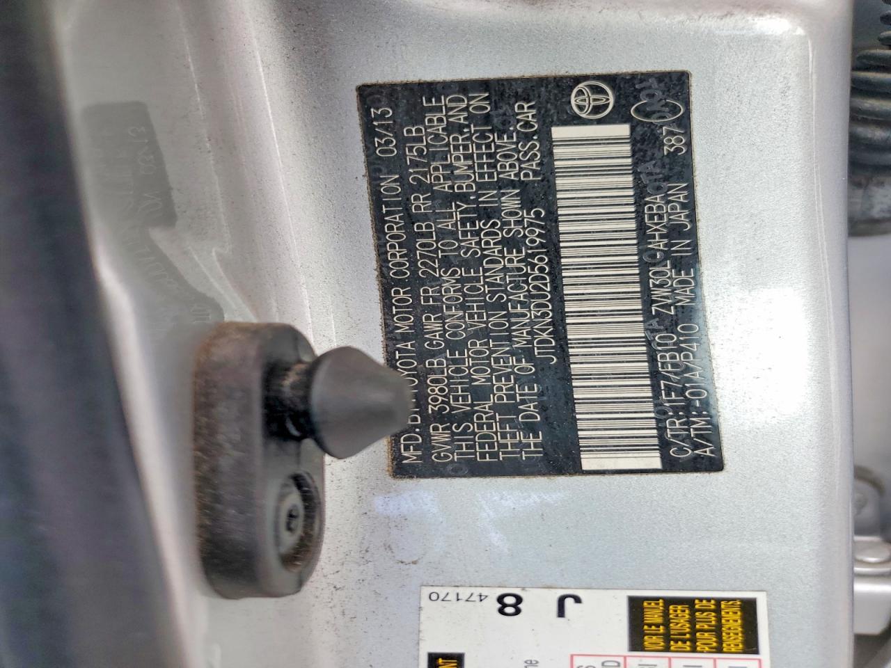 2013 Toyota Prius Two - zdjęcie 12