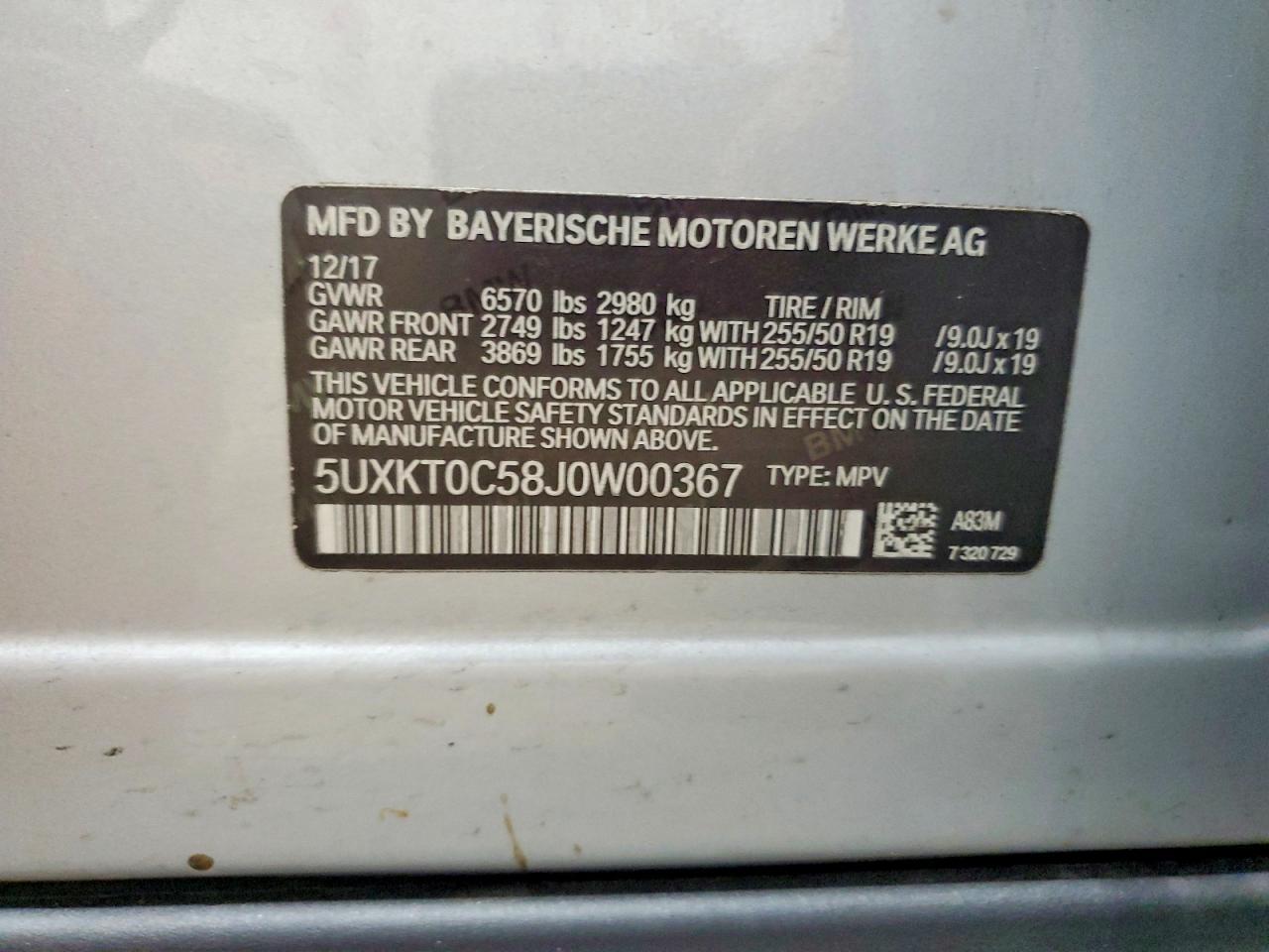 2018 BMW X5 Xdr40E - zdjęcie 13