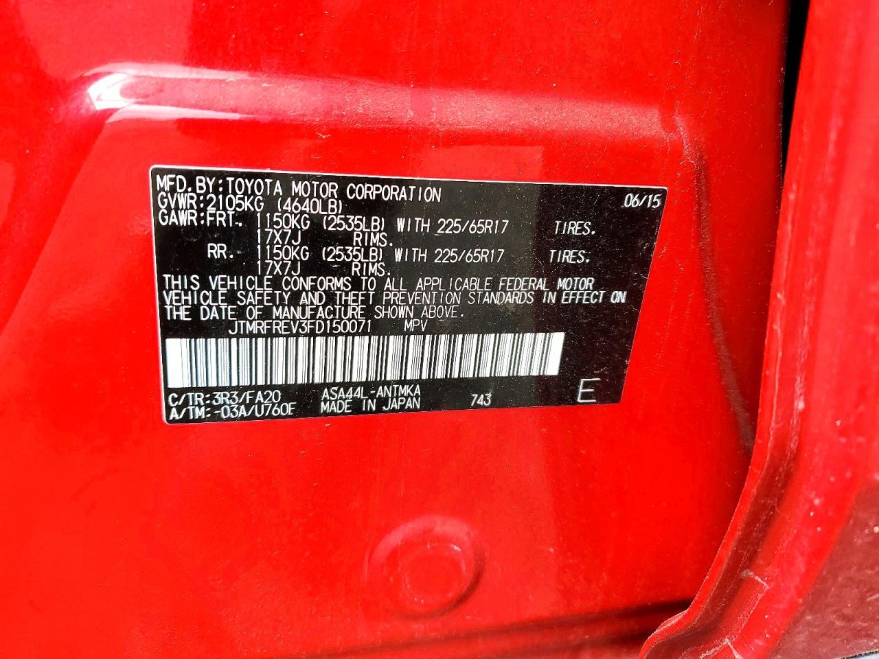 2015 Toyota Rav4 Xle - zdjęcie 13