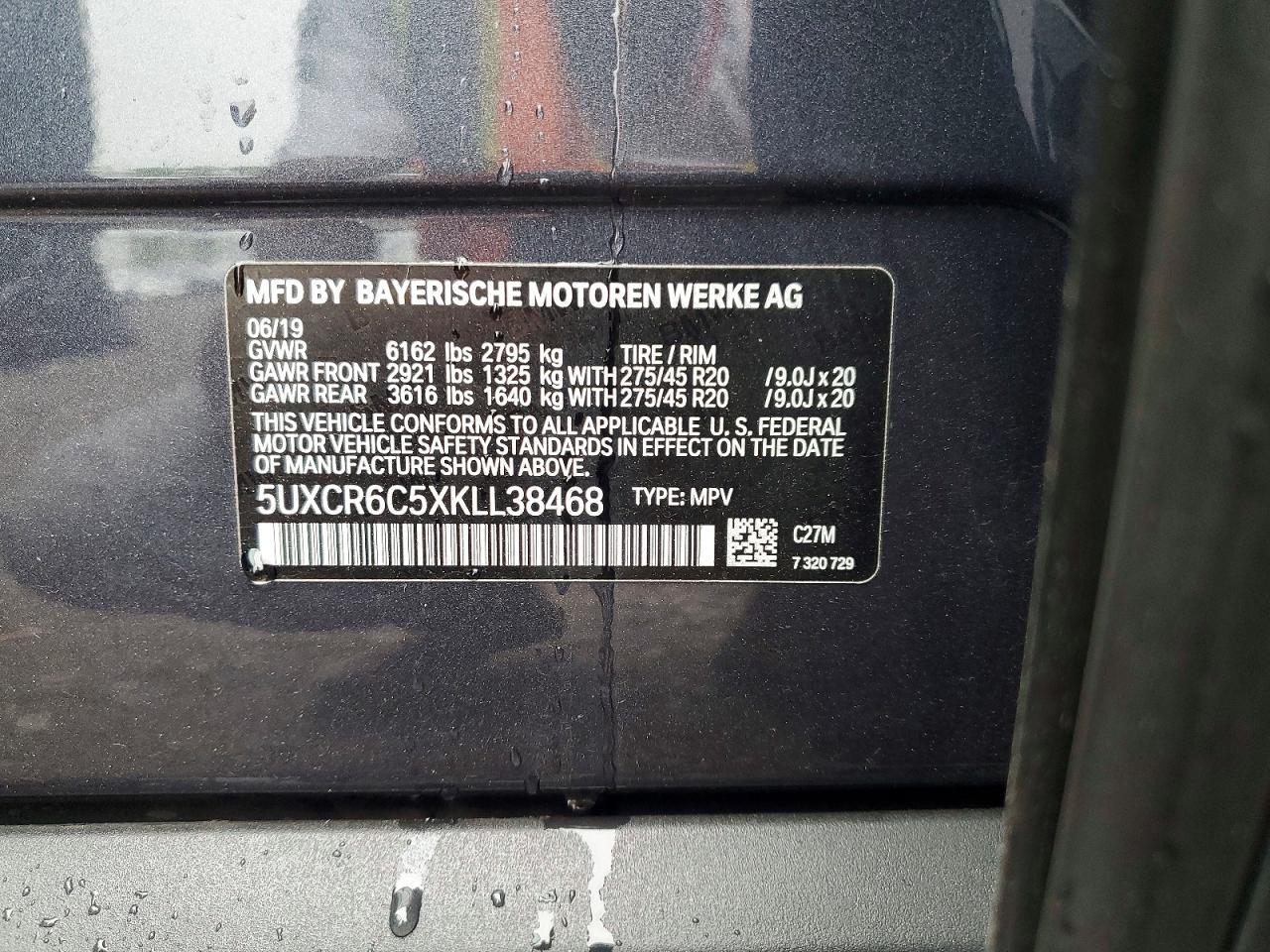 2019 BMW X5 xDrive40I - zdjęcie 13