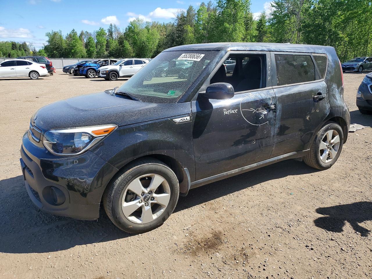 2017 Kia Soul - zdjęcie główne