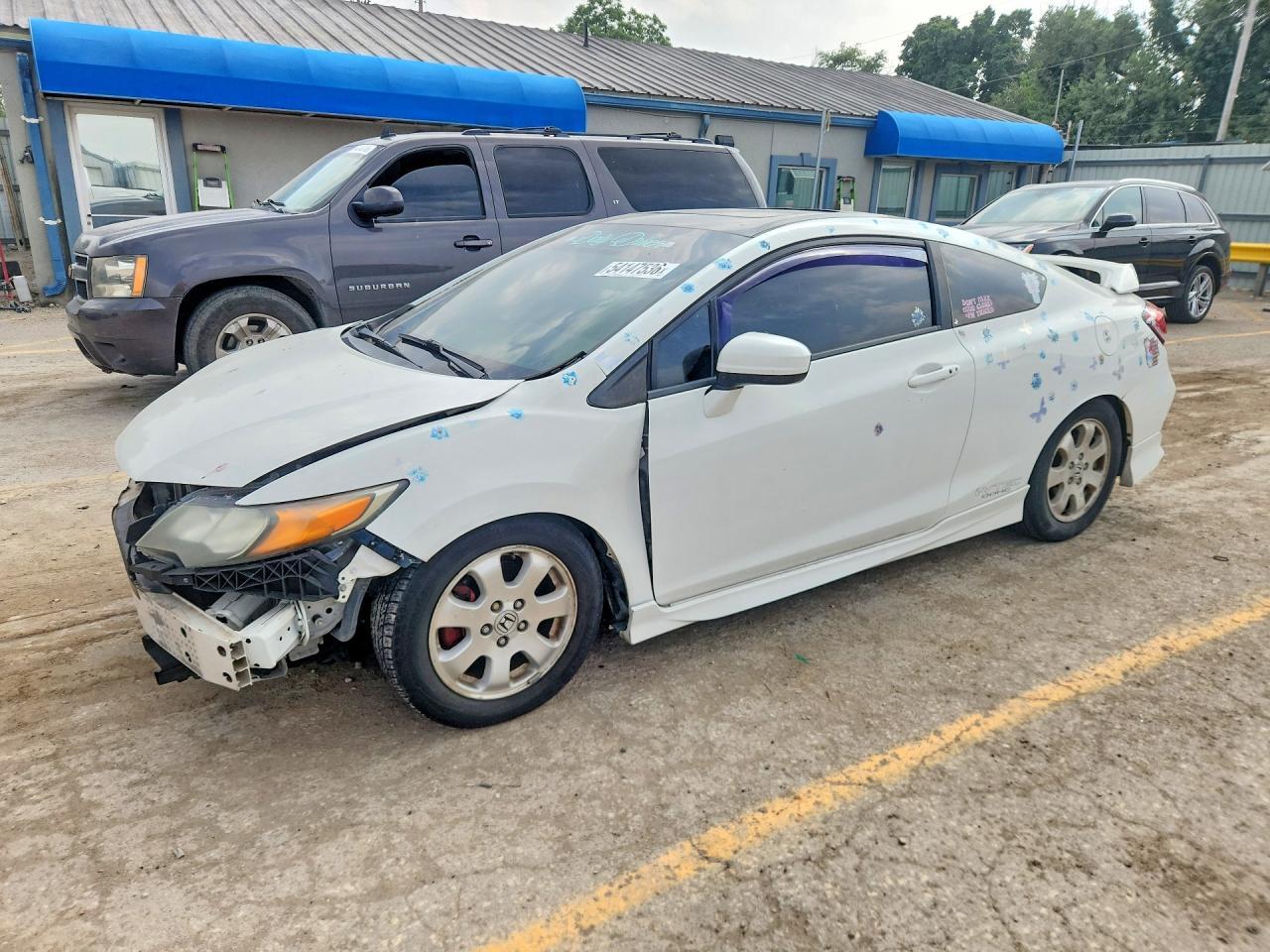 2014 Honda Civic Si - zdjęcie główne