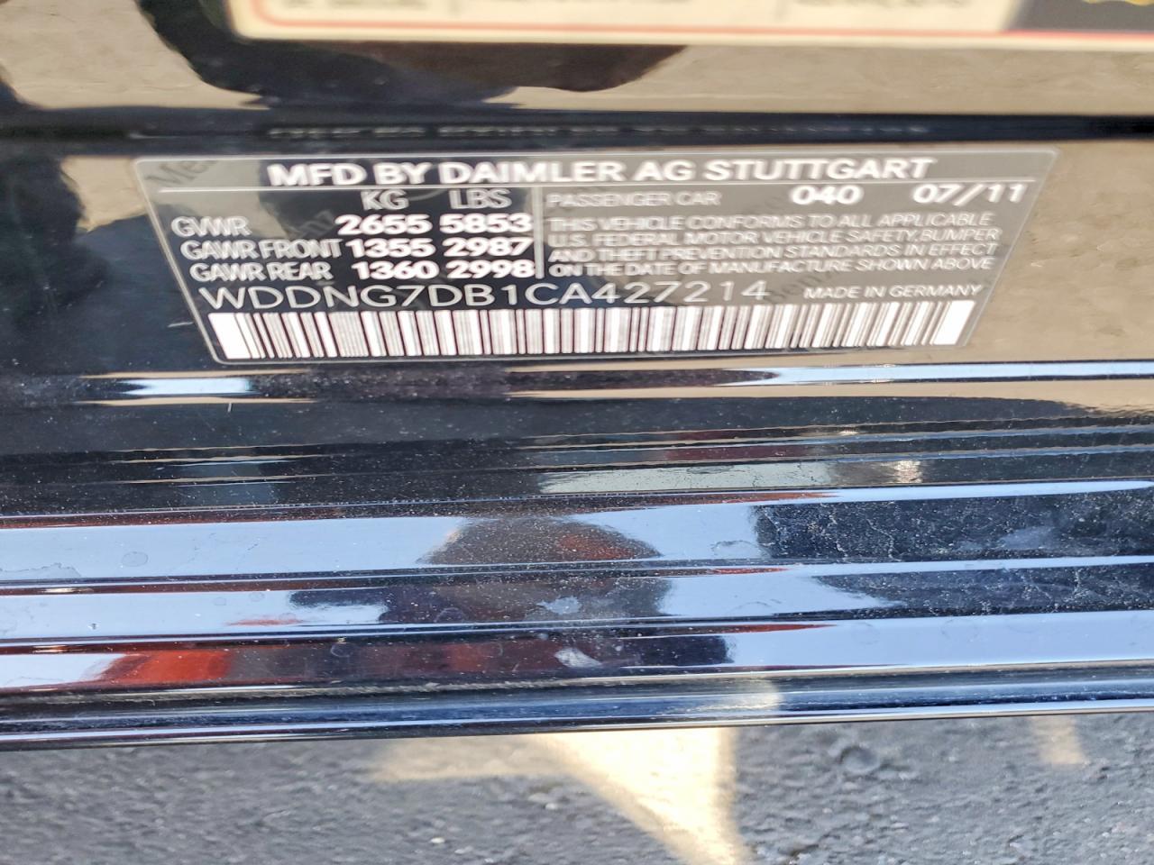 2021 Mercedes-Benz S 550 - zdjęcie 12
