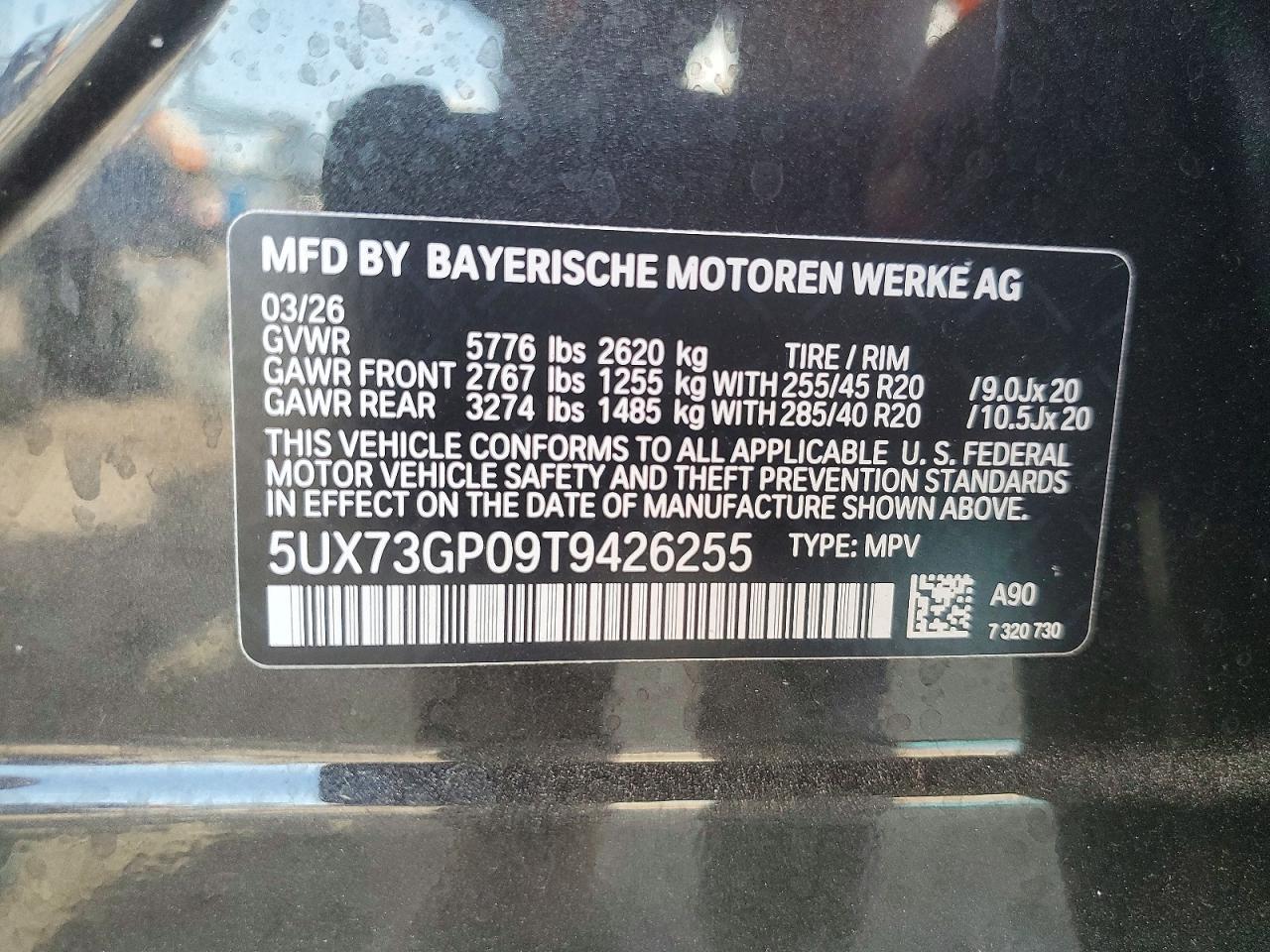2026 BMW X3 M50 - zdjęcie 13