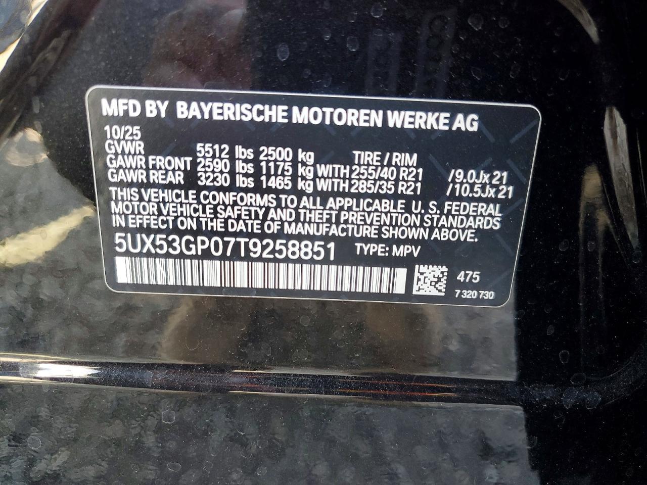 2026 BMW X3 30 xDrive - zdjęcie 14