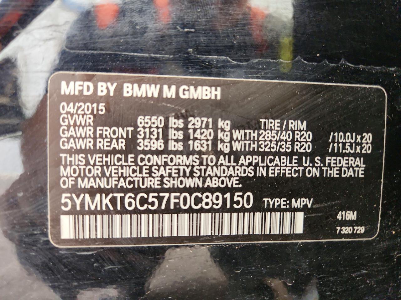 2015 BMW X5 M - zdjęcie 14