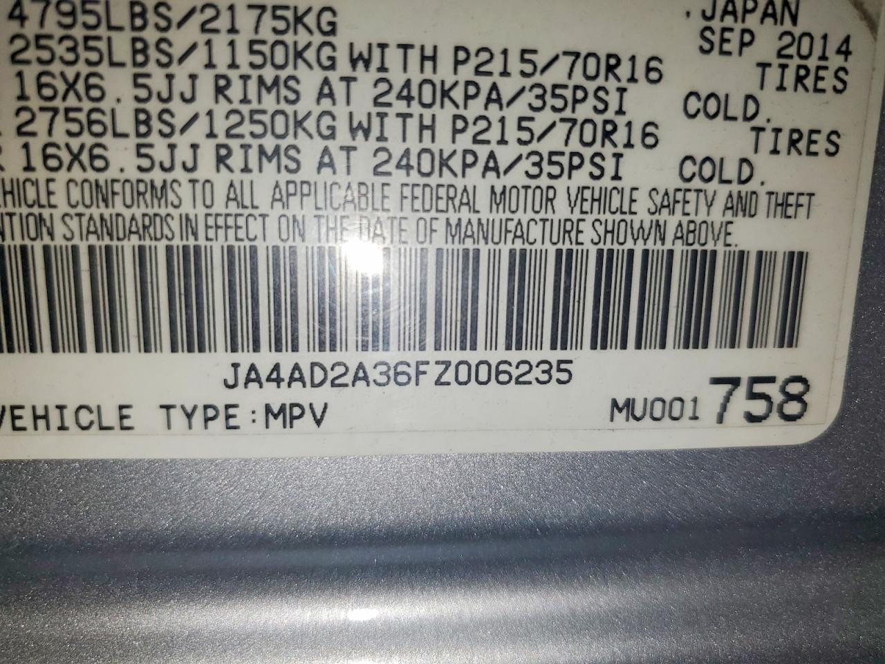 2015 Mitsubishi Outlander Es - zdjęcie 14