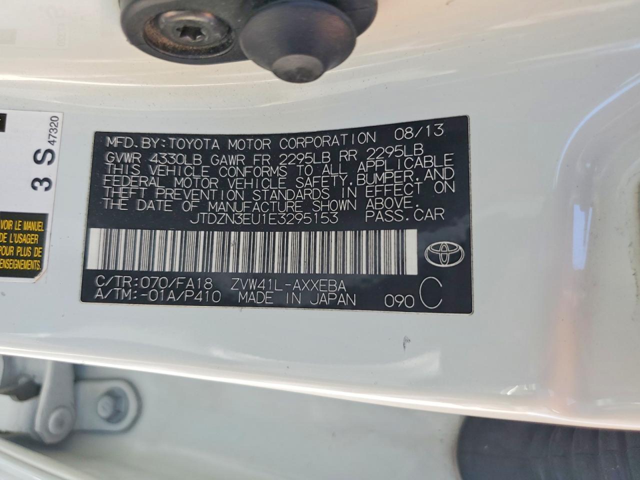 2014 Toyota Prius V Three - zdjęcie 12