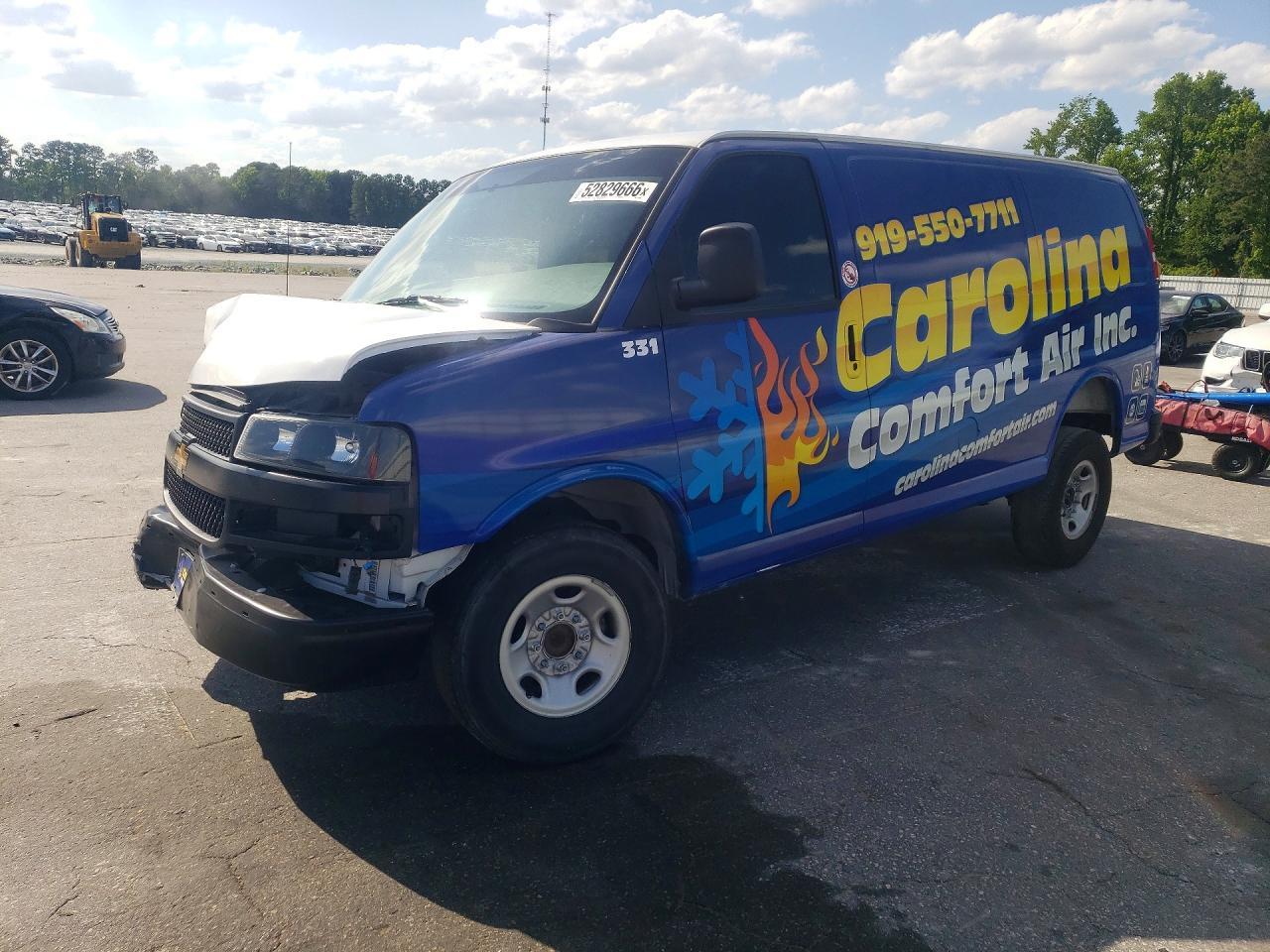 2025 Chevrolet Express G2500 - zdjęcie główne