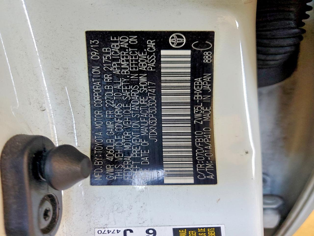 2013 Toyota Prius Plug-In Hybrid Base - zdjęcie 12