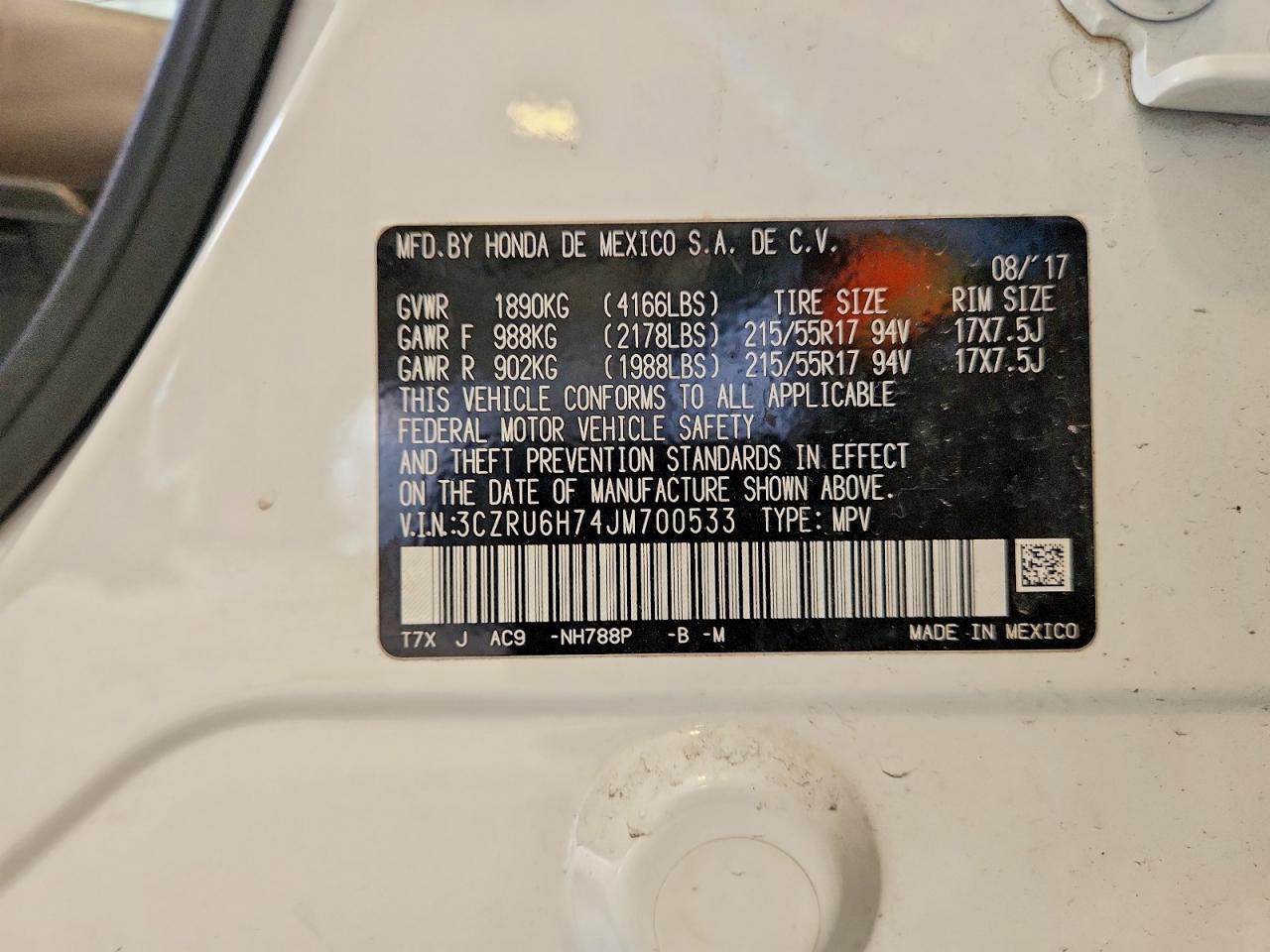 2018 Honda Hr-V Exl - zdjęcie 14