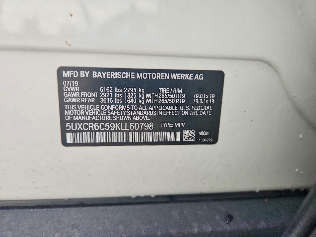 2019 BMW X5 xDrive40I - zdjęcie 12