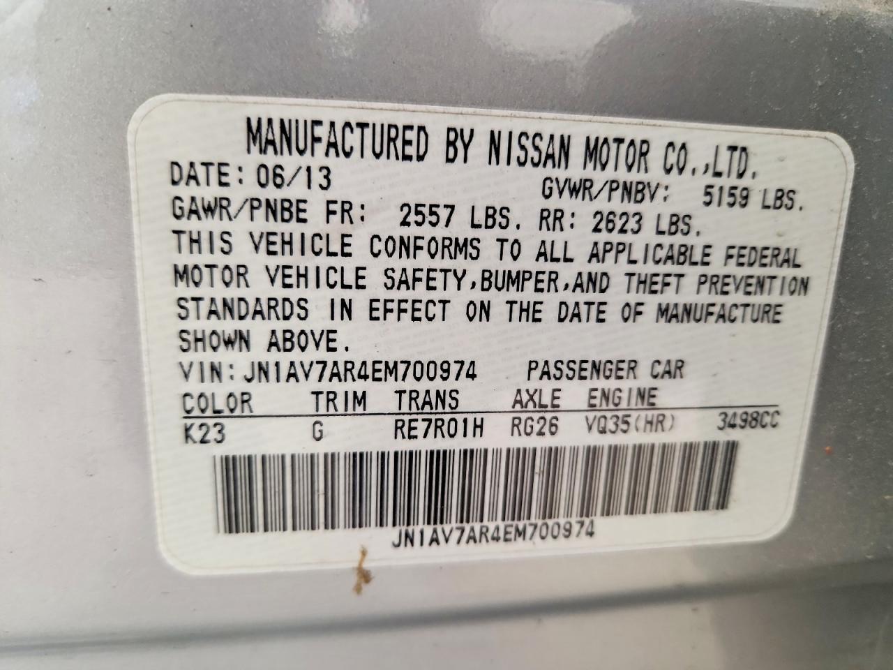 2014 Infiniti Q50 Hybrid Premium - zdjęcie 12