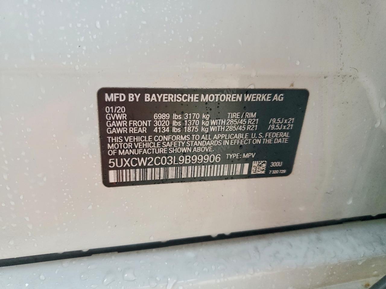 2020 BMW X7 xDrive40I - zdjęcie 13