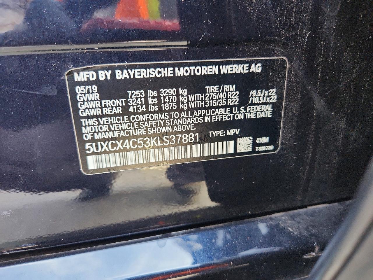 2019 BMW X7 xDrive50I - zdjęcie 13