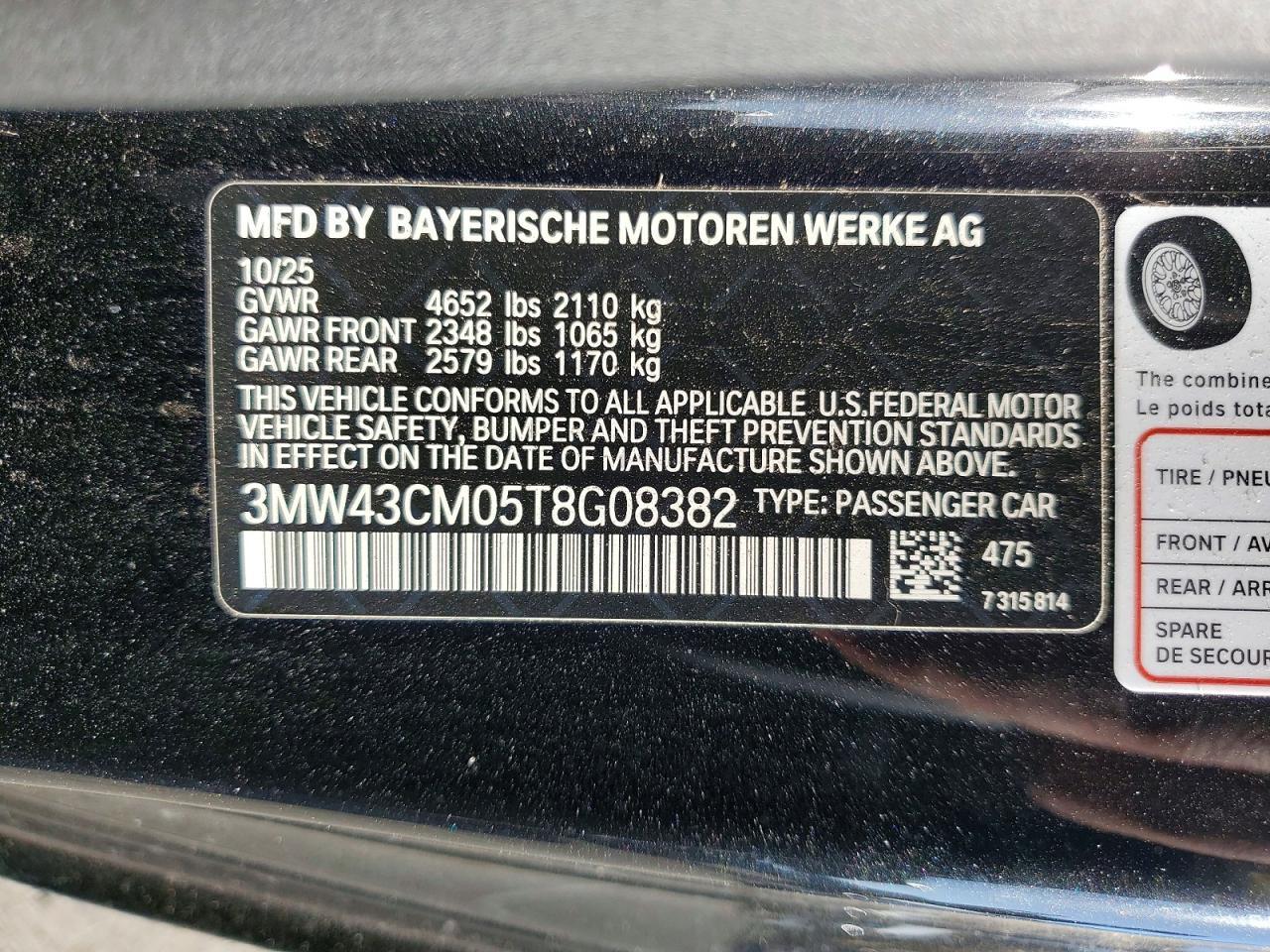 2026 BMW M240I - zdjęcie 12