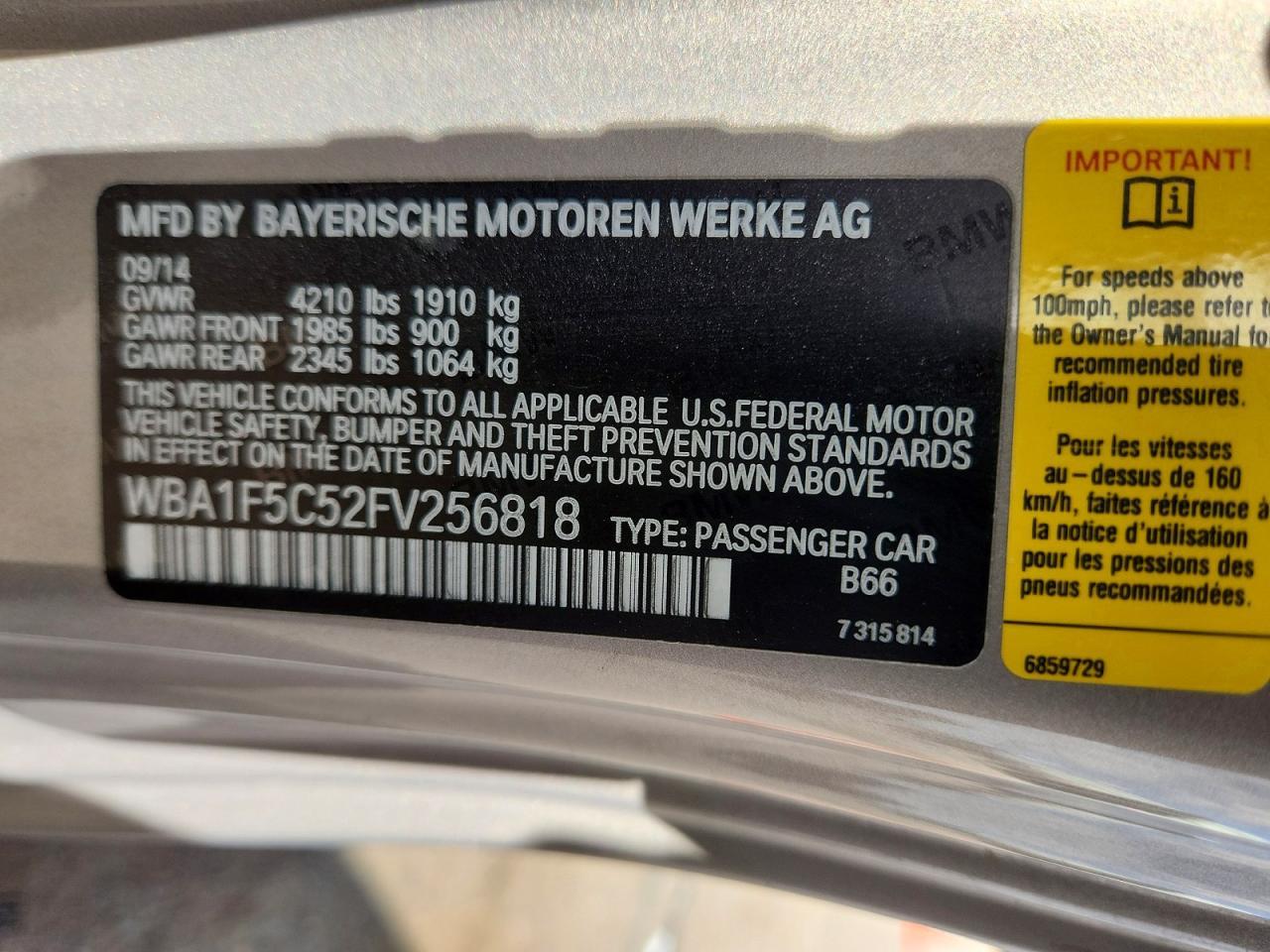 2015 BMW 228 I - zdjęcie 12