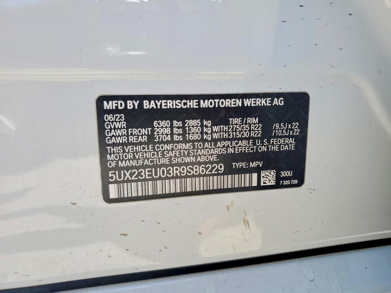 2024 BMW X5 xDrive40I - zdjęcie 13