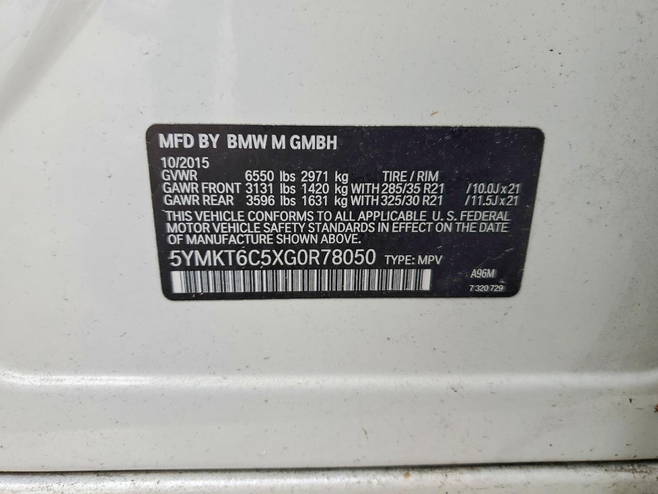 2016 BMW X5 M - zdjęcie 13