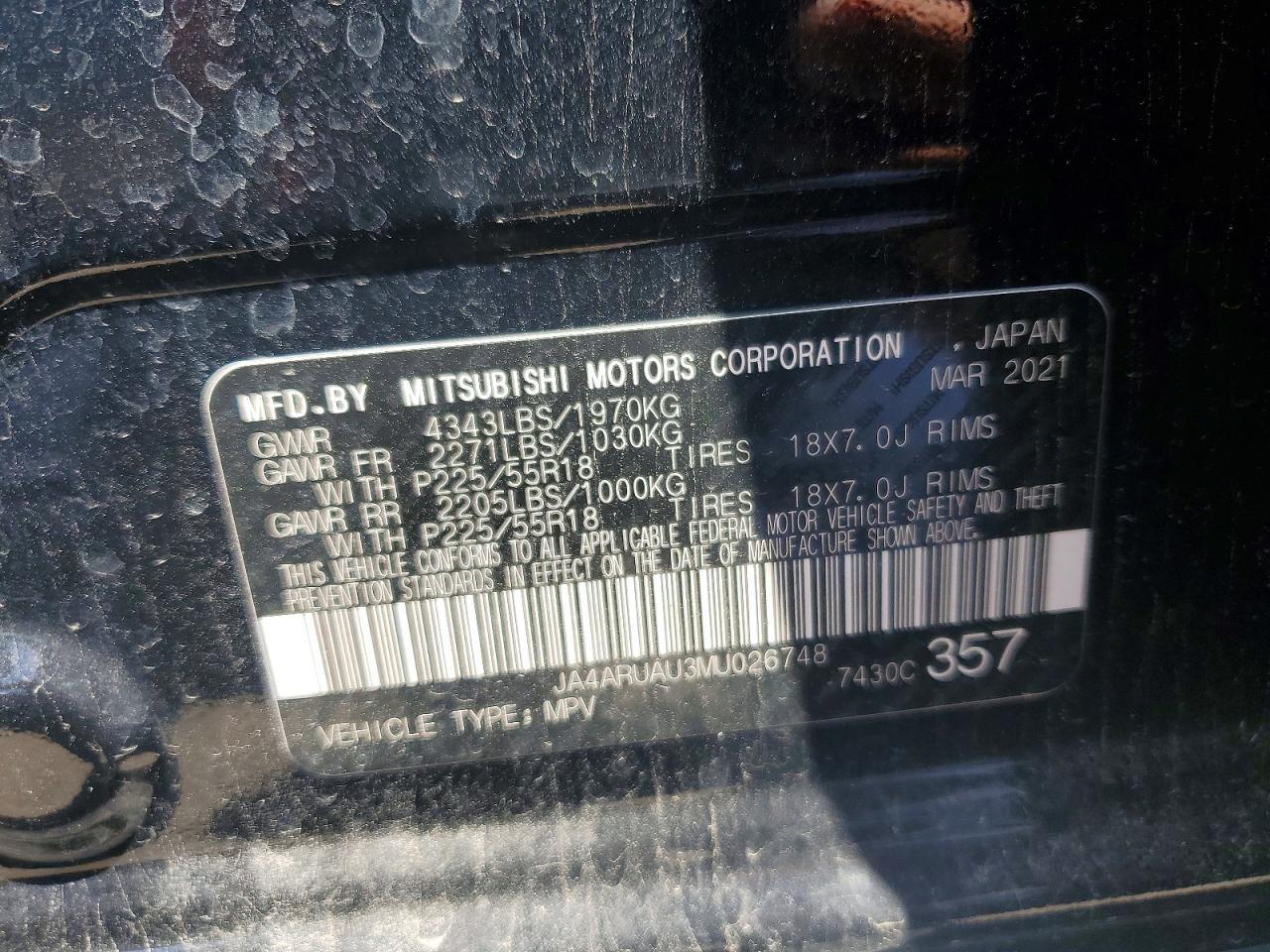 2021 Mitsubishi Outlander Sport Es - zdjęcie 13