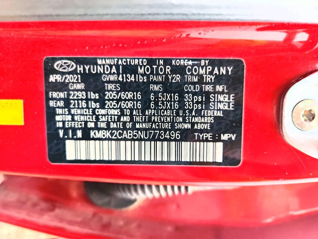 2022 Hyundai Kona Se - zdjęcie 13