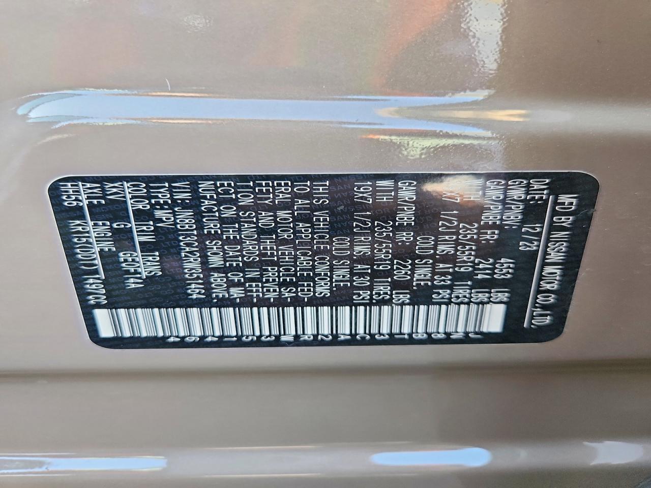 2024 Nissan Rogue Sl - zdjęcie 14