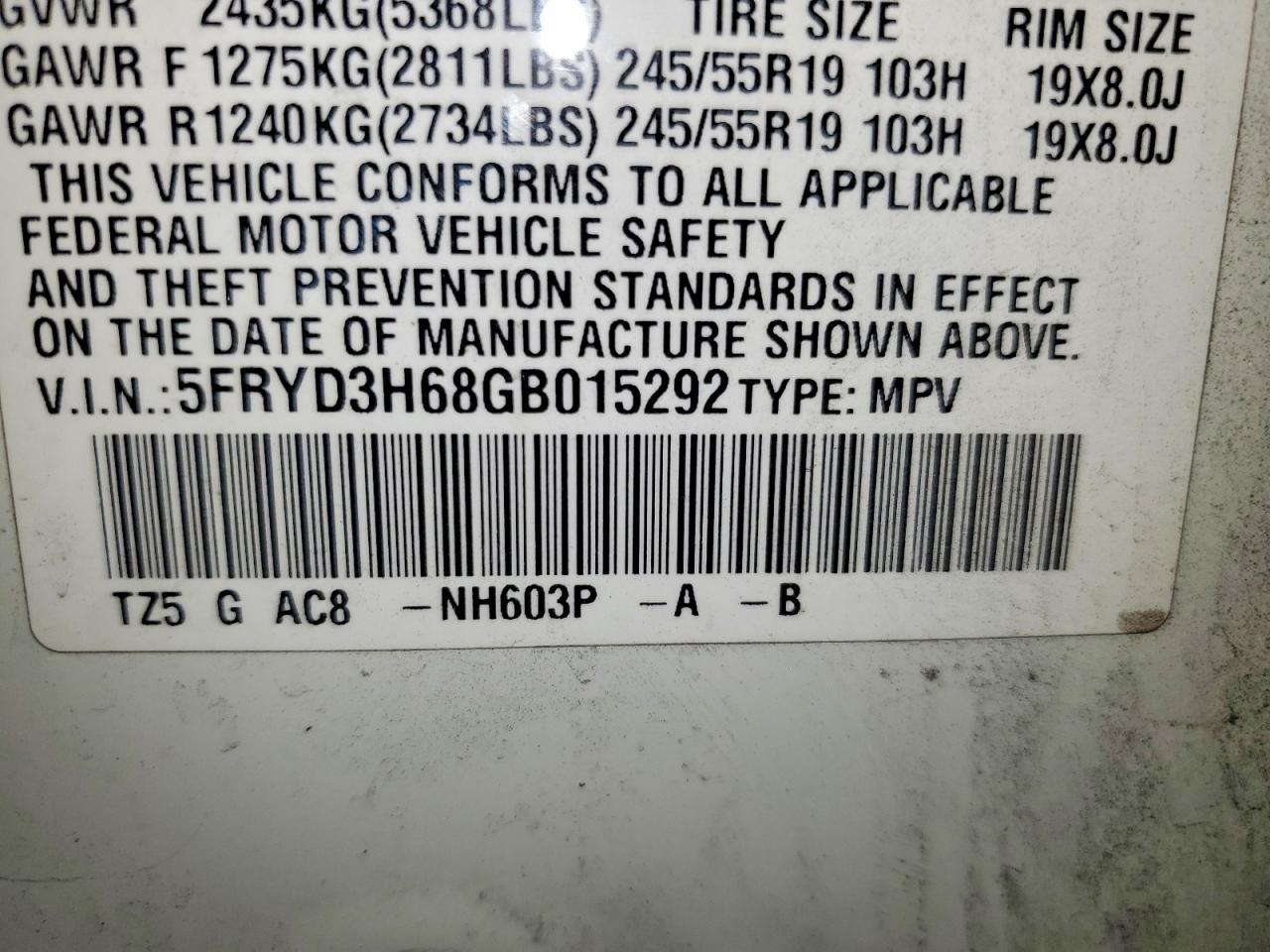 2016 Acura Mdx Technology - zdjęcie 14