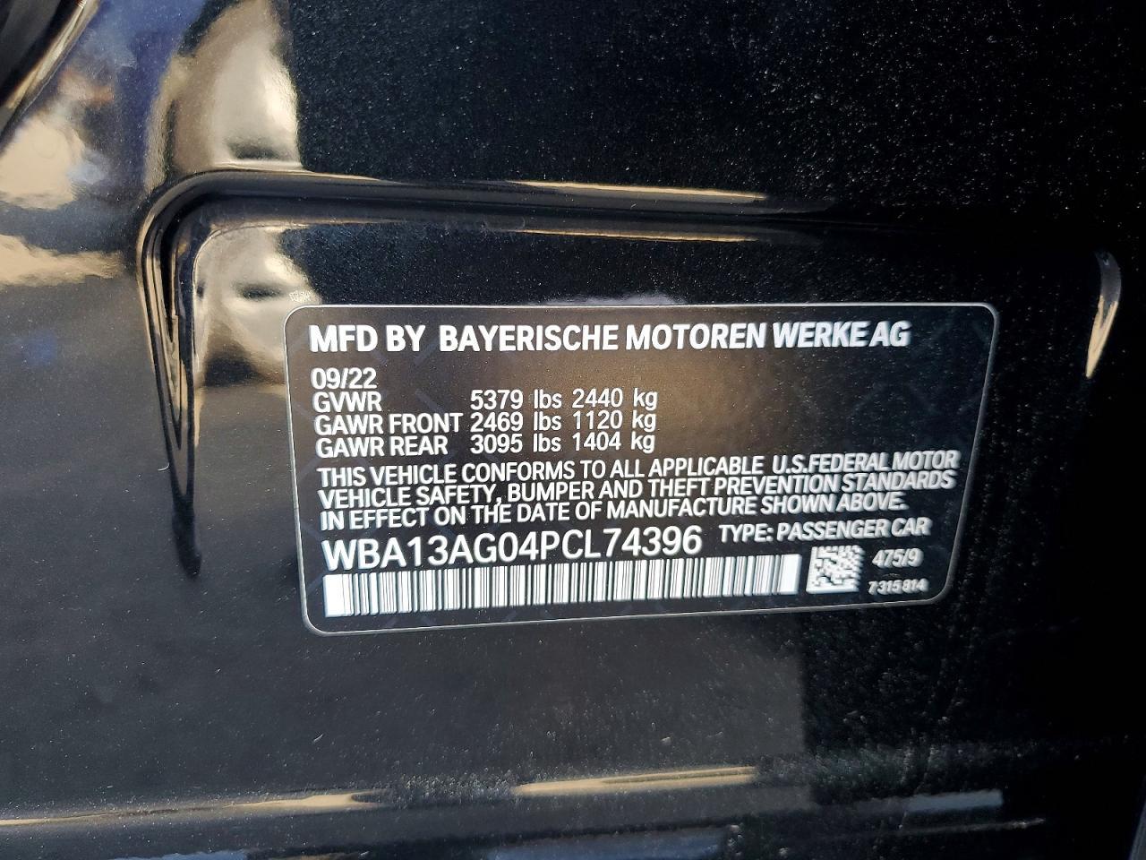 2023 BMW 530E - zdjęcie 12