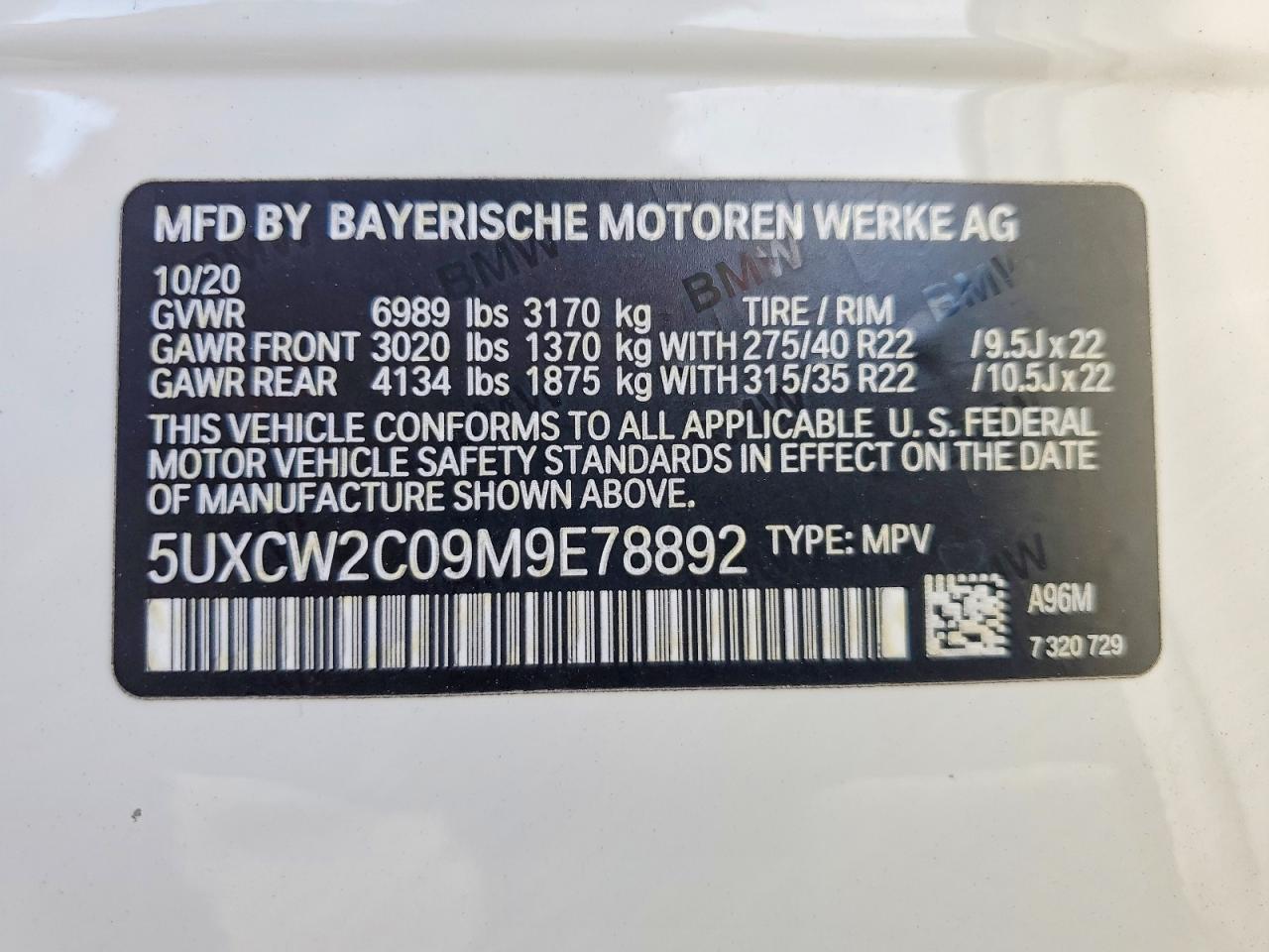 2021 BMW X7 xDrive40I - zdjęcie 14