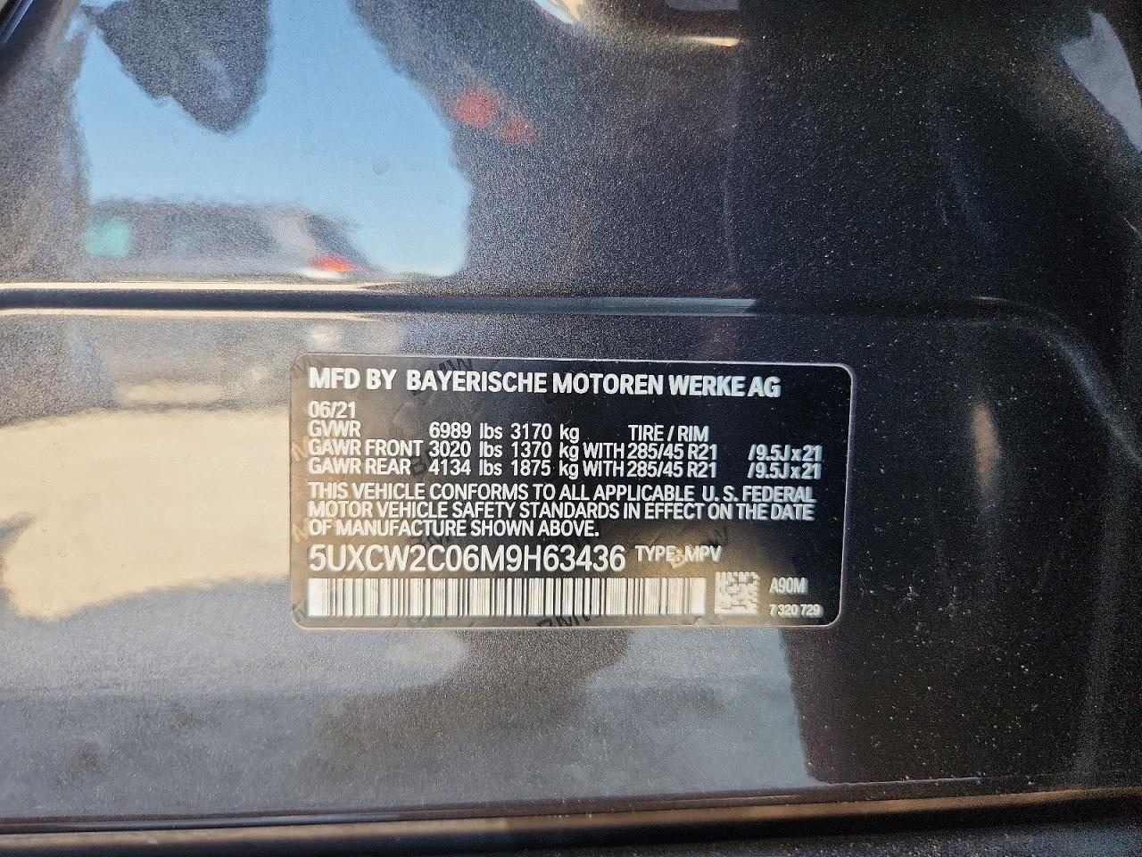 2021 BMW X7 xDrive40I - zdjęcie 13