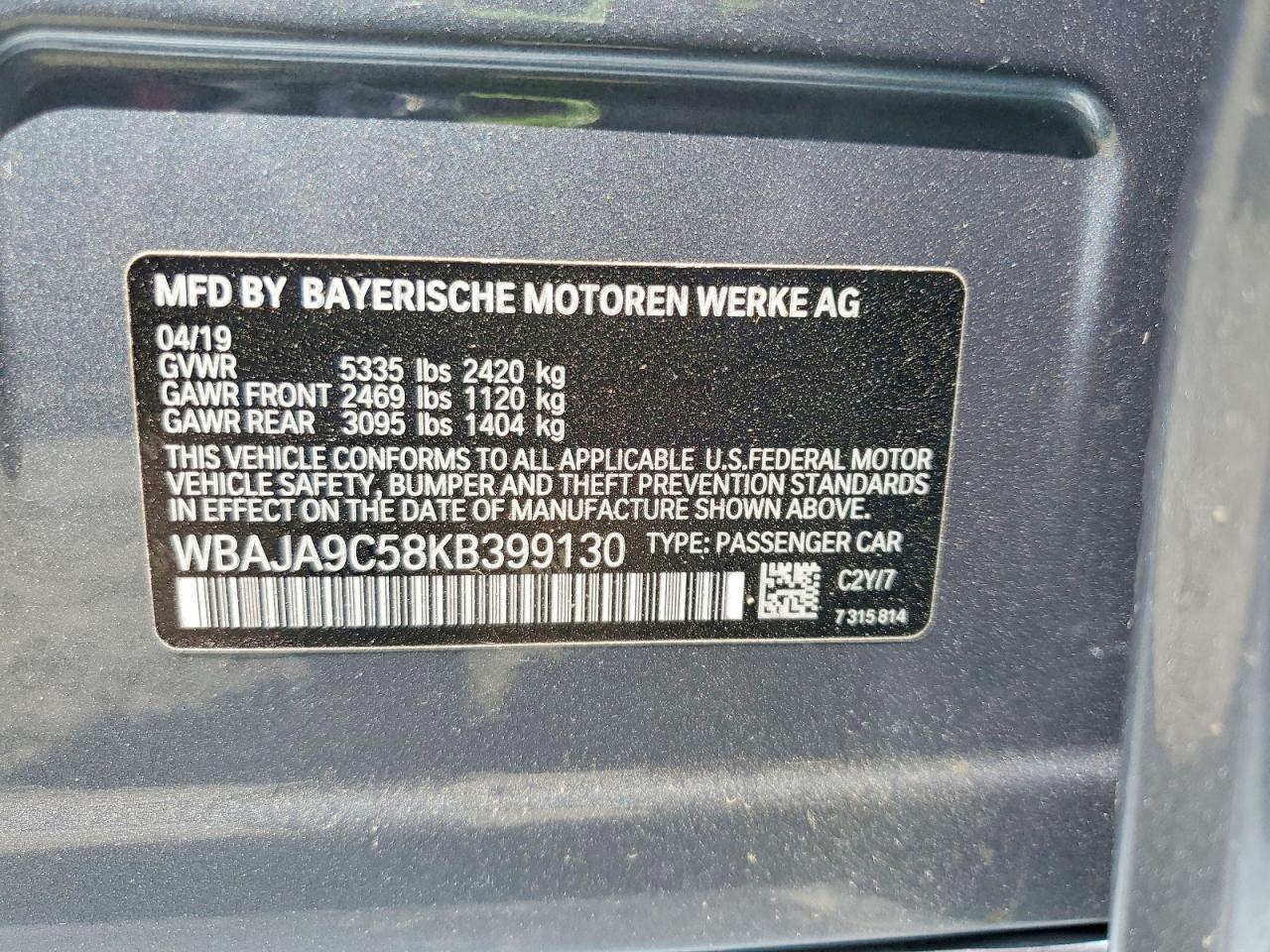 2019 BMW 530E - zdjęcie 13