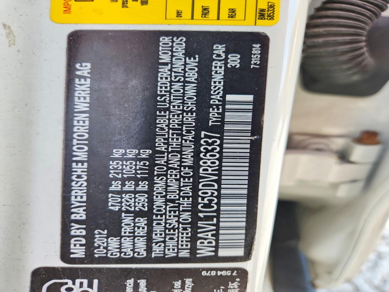 2013 BMW X1 xDrive28I - zdjęcie 12