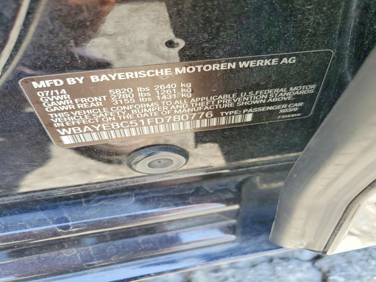 2015 BMW 750 Li - zdjęcie 12