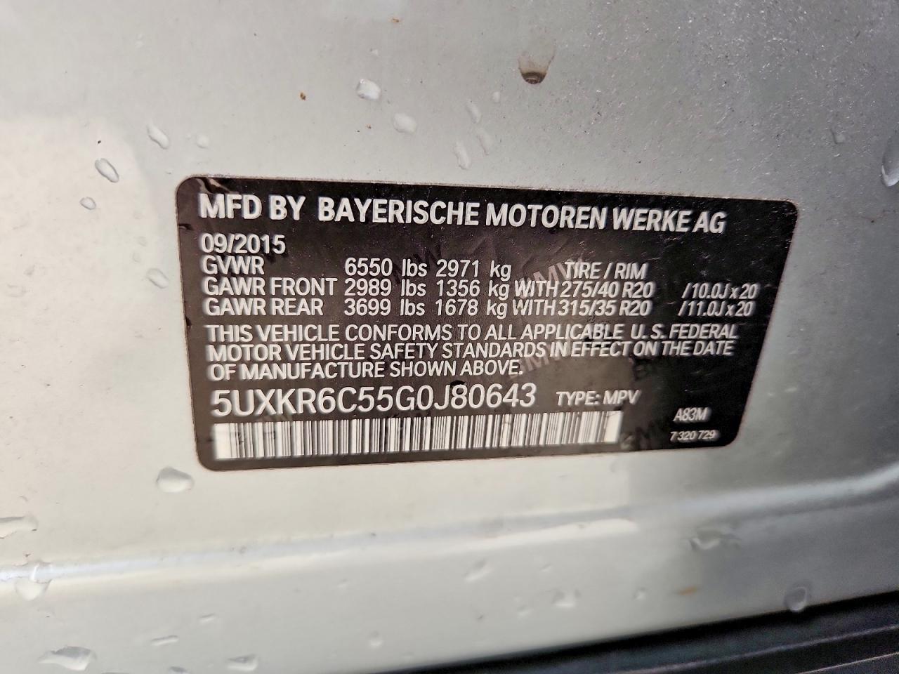 2016 BMW X5 xDrive50I - zdjęcie 13