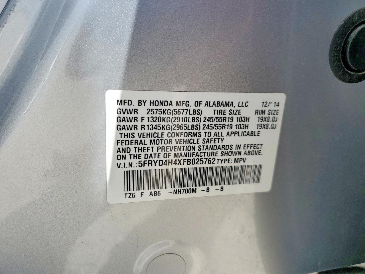 2015 Acura Mdx Technology - zdjęcie 13