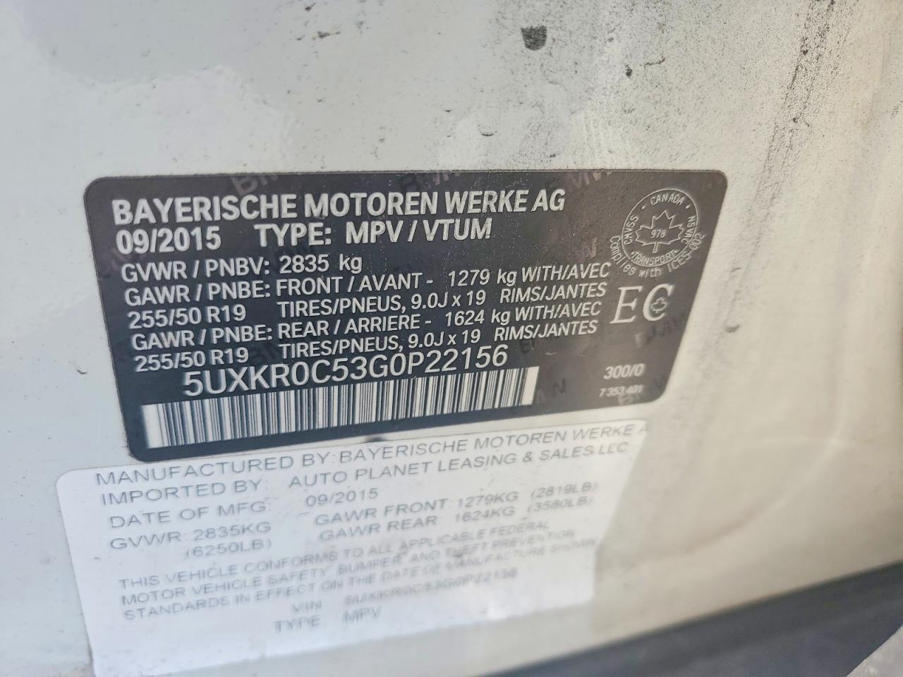 2016 BMW X5 - zdjęcie 14