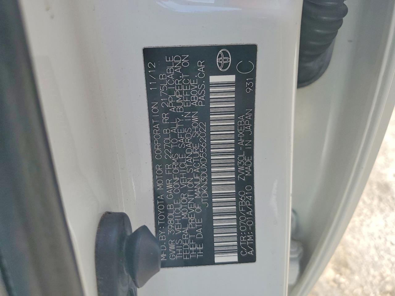 2013 Toyota Prius Three - zdjęcie 12