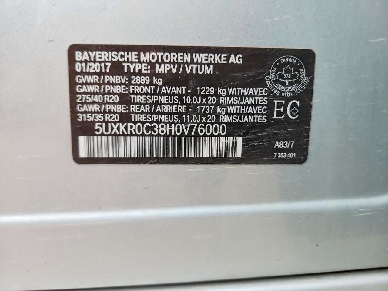 2017 BMW X5 xDrive35I - zdjęcie 14