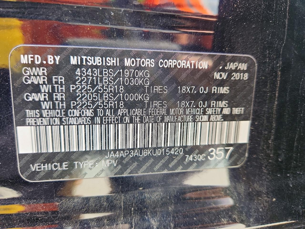 2019 Mitsubishi Outlander Sport Es - zdjęcie 13