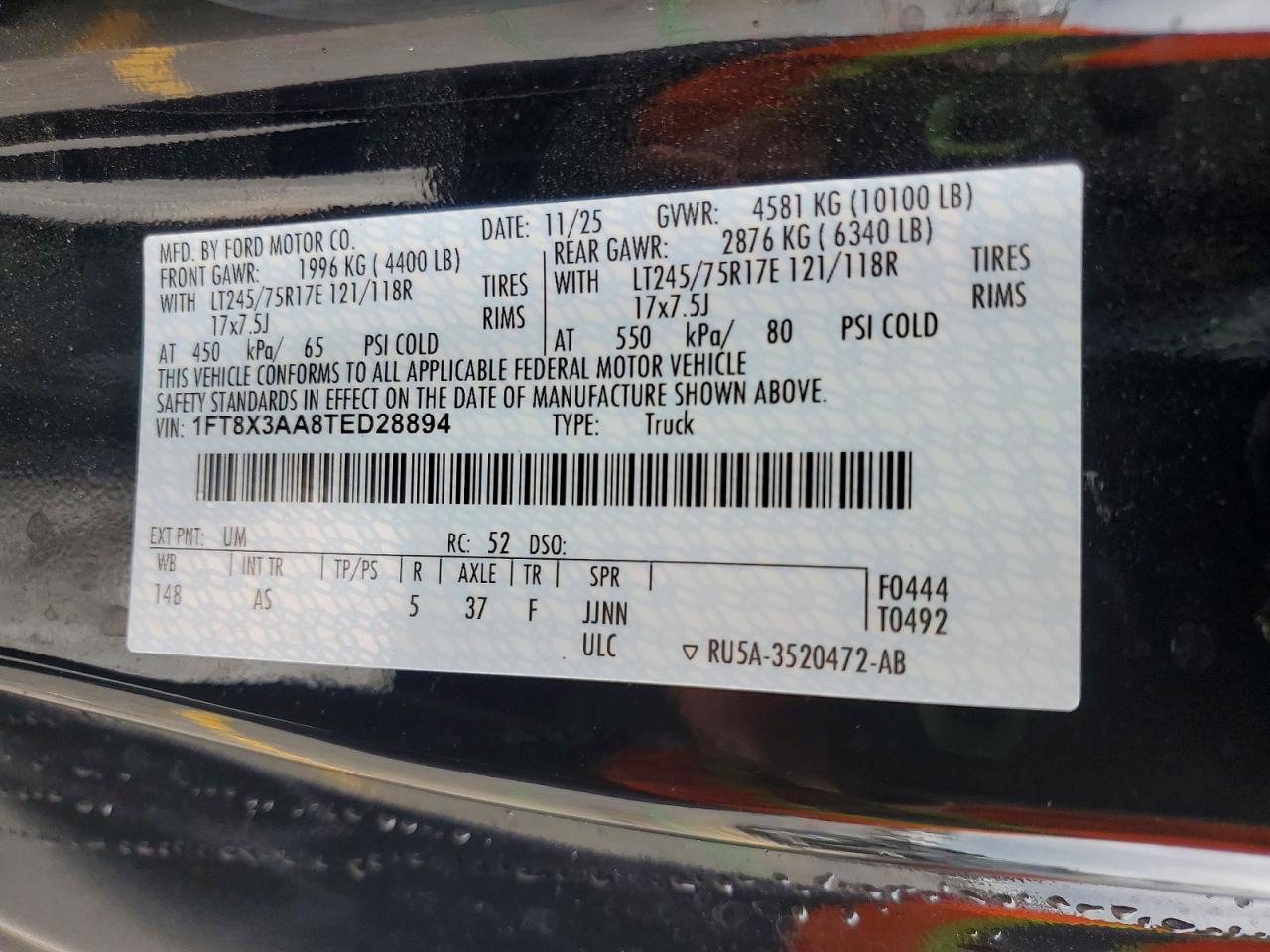 2026 Ford F350 Super Duty - zdjęcie 12