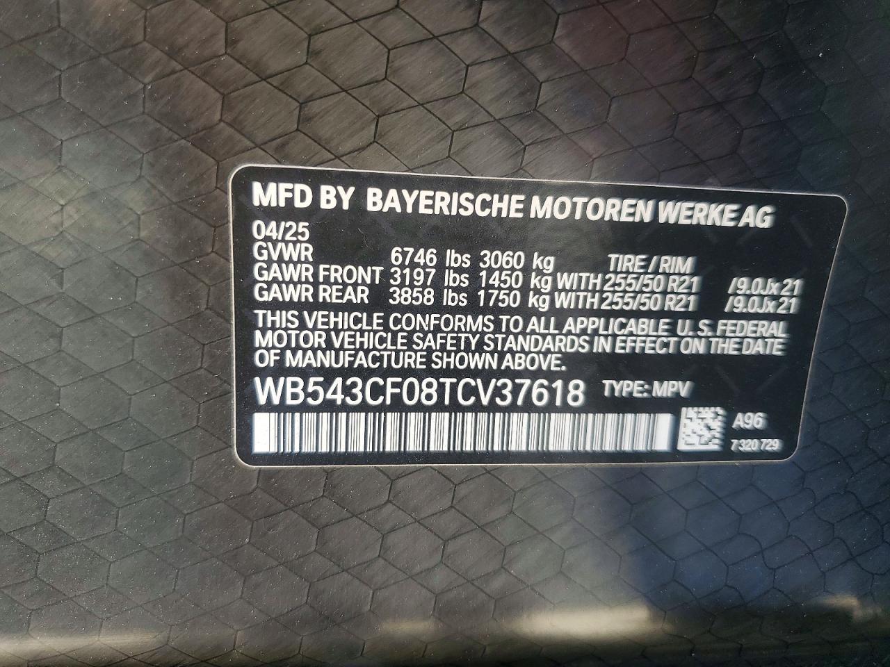 2026 BMW Ix xDrive45 - zdjęcie 13