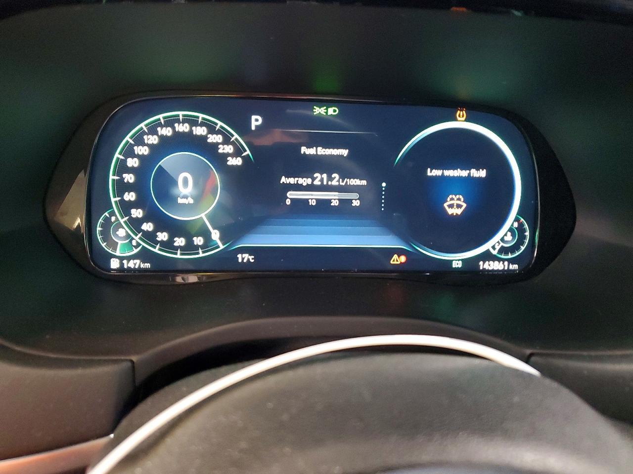 2020 Hyundai Palisade Limited - zdjęcie 9