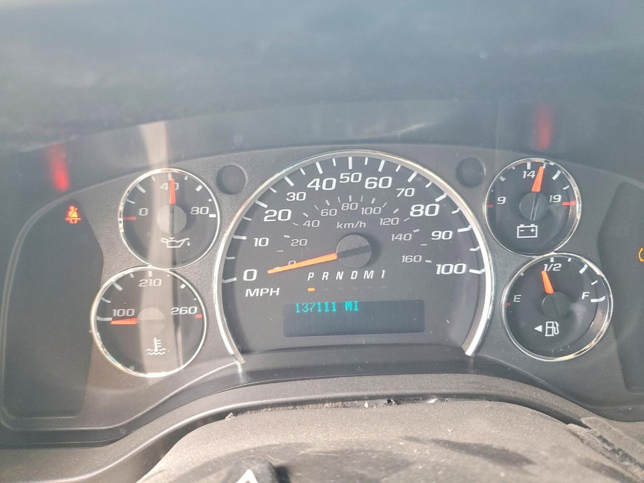 2020 Chevrolet Express G2500 - zdjęcie 9