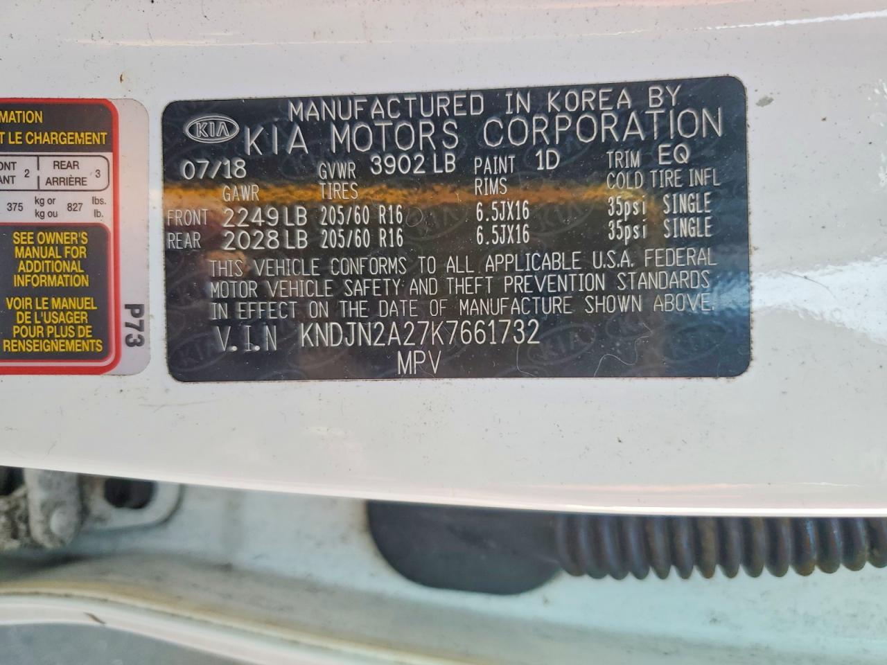 2019 Kia Soul Base - zdjęcie 12